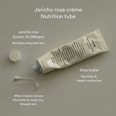 [Abib] Jericho Rose Creme Nutrition Tube 75ml
