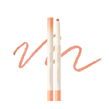 [rom&nd] Lip Mate Pencil (6 colors)