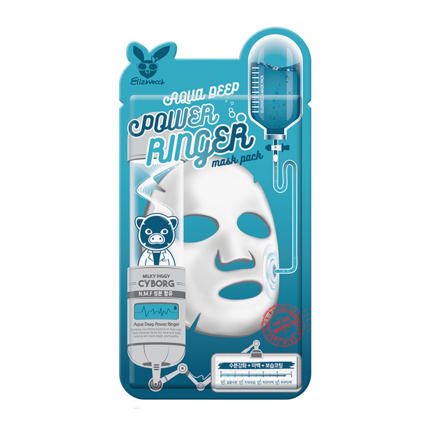 [Elizavecca] Deep Power Ringer Sheet Mask (12 types)