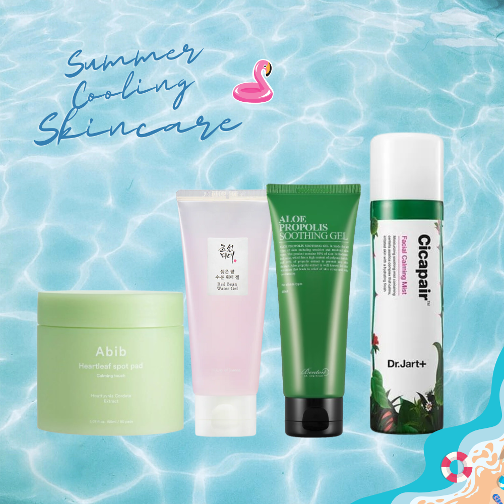 🌞 Summer Cooling Skincare: Your Ultimate Guide to Beating the Heat 🌞