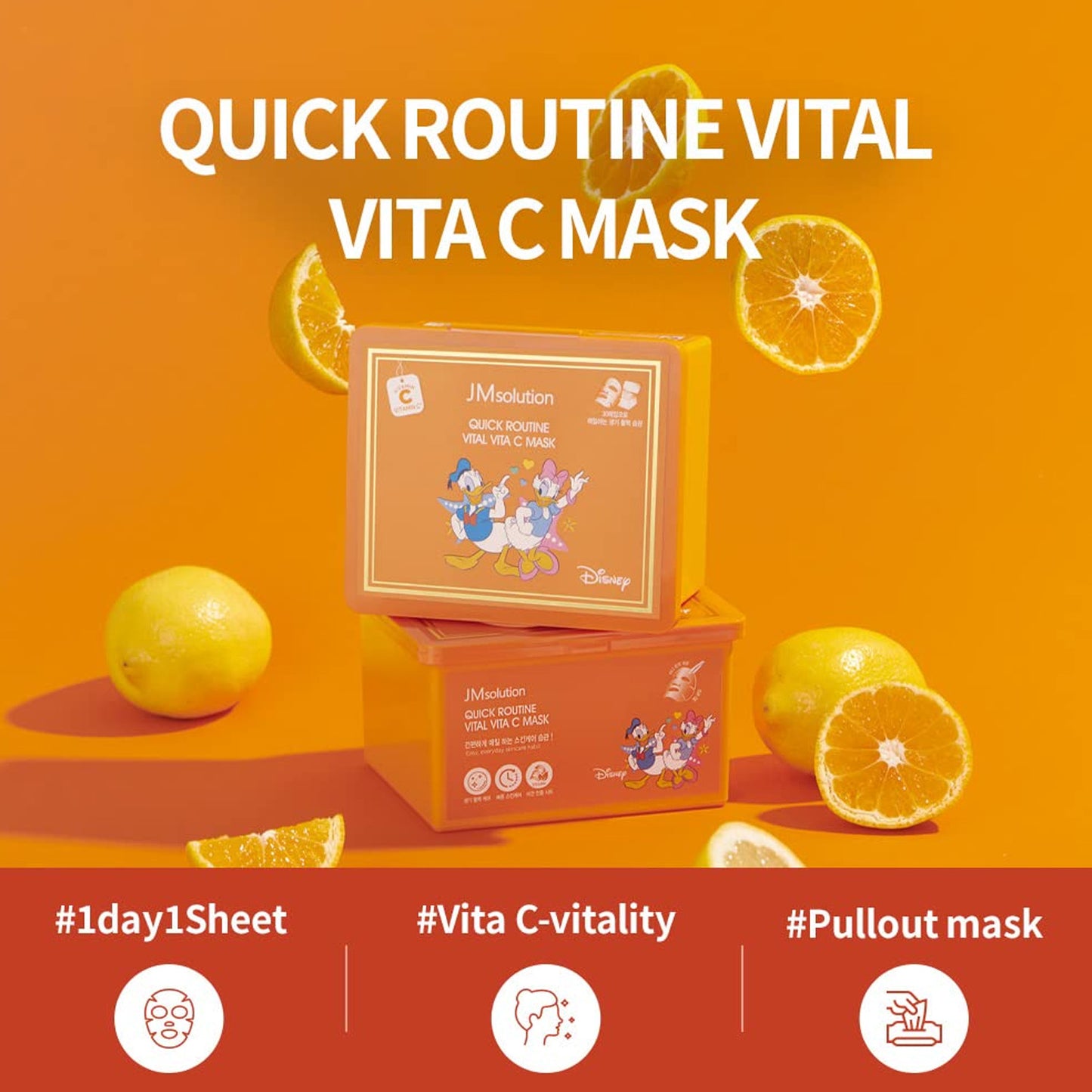 [JMsolution] Disney Quick Routine Vital Vita C Mask (30ea)