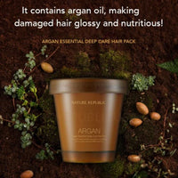 [Nature Republic] Argan Essential Deep Care Hair Pack 200ml