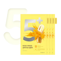 [numbuzin] No.5 Vitamin Spotlight Sheet Mask (4ea)