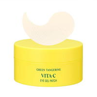 [Goodal] Green Tangerine Vita C Eye Gel Patch (60ea)