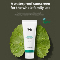 [Dr.Ceuracle] Cica Regen Waterproof Sun SPF50+ PA++++ 100ml