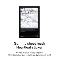 [Abib] Gummy Sheet Mask (4 Types)