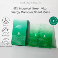 [AXIS-Y] 61% Green Vital Energy Complex Mask (5ea)