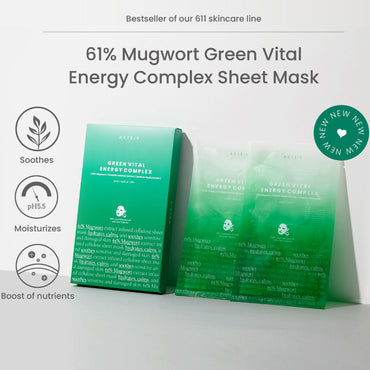 1+1 [AXIS-Y] 61% Green Vital Energy Complex Mask (5ea)
