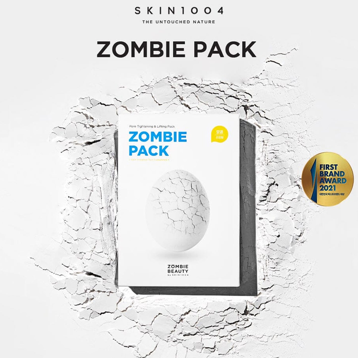 [SKIN1004] Zombie Pack & Activator Kit (8ea)