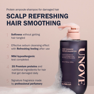 [UNOVE] Deep Damage Shampoo 500ml