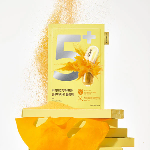 [numbuzin] No.5 Vitamin Spotlight Sheet Mask (4ea)