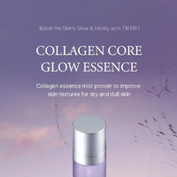 [TIRTIR] Collagen Core Glow Essence 120ml