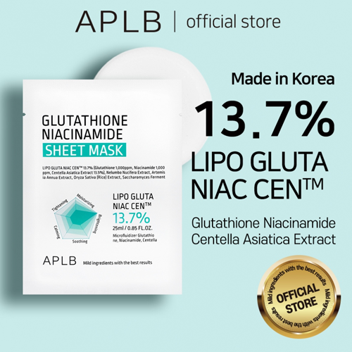 [APLB] Glutathione Niacinamide Sheet Mask (1ea)