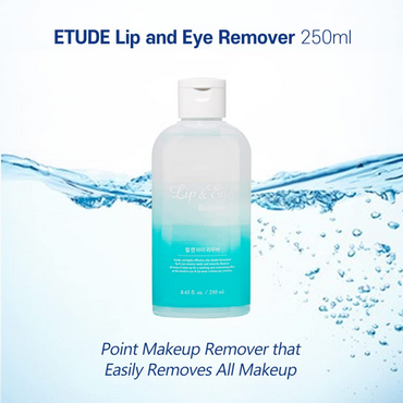 [Etude] Lip & Eye Remover 250ml