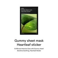 [Abib] *renew* Gummy Sheet Mask (3 Types)
