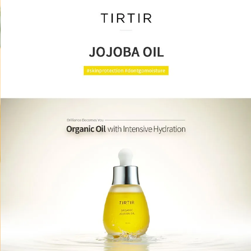 [TIRTIR] Organic Jojoba Oil 30ml