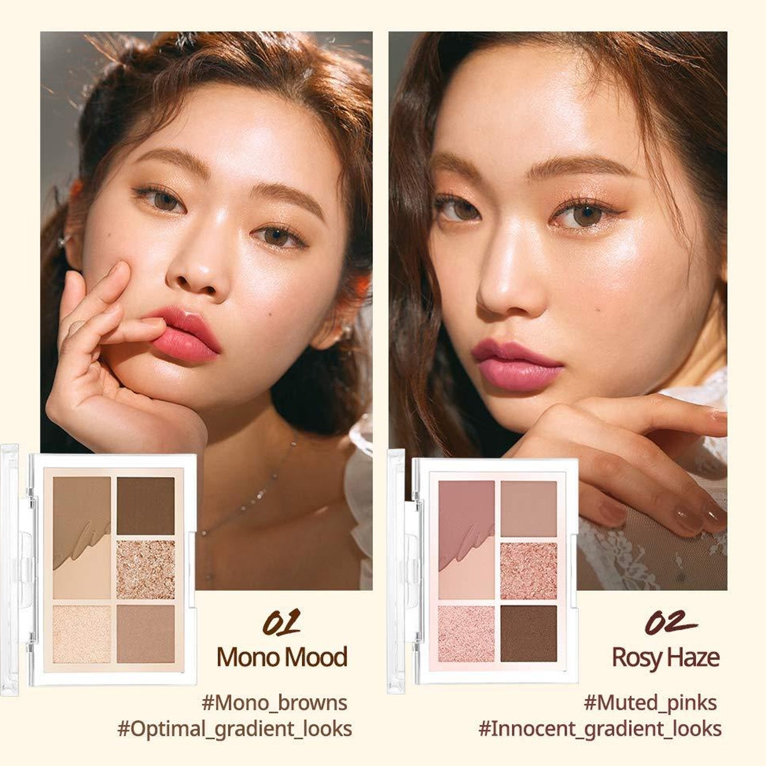 CLIO] Pro Eye Palette Mini #01 Mono Mood I Blooming KOCO