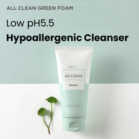 1+1 [Heimish] All Clean Green Foam 150ml