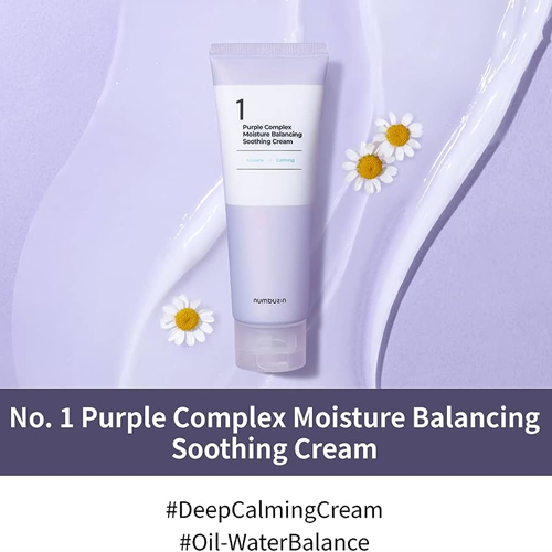 [numbuzin] No.1 Purple Complex Moisture Balancing Soothing Cream 100ml