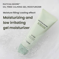 [Heimish] Matcha Biome Oil-Free Calming Gel Moisturizer 100ml