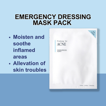 [Pyunkang Yul] ACNE Dressing Sheet Mask (1ea)