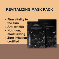 *SPECIAL PRICE*[Pyunkang Yul] Black Tea Revitalizing Sheet Mask Pack (10ea)