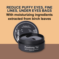 [Pyunkang Yul] Black Tea Time Reverse Eye Patch (60ea)