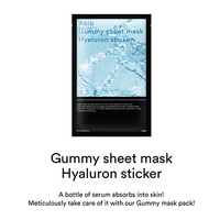 [Abib] Gummy Sheet Mask_Hyaluron Sticker (10ea)