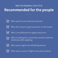[Benton] Mineral Sun Stick SPF50+/PA++++ 15ml