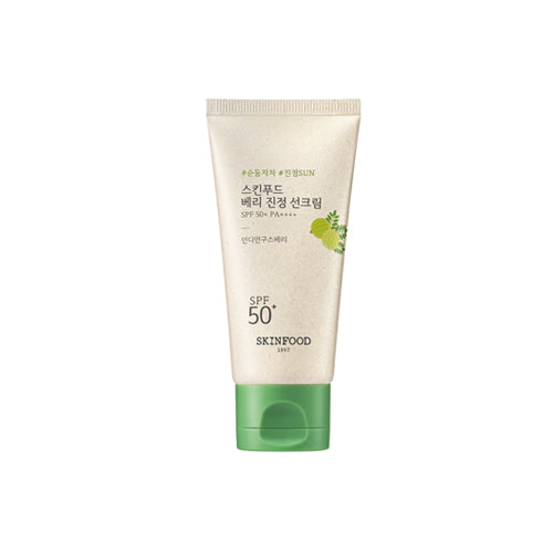 [Skinfood] Berry Soothing Sun Cream 50ml