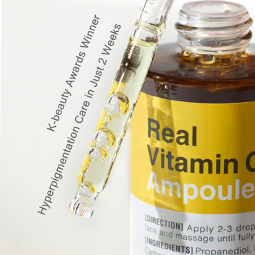 [Mizon] Real Vitamin C 30ml