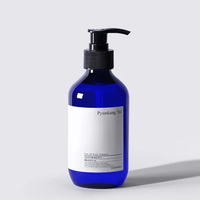 [Pyunkang Yul] Low pH Scalp Shampoo 500ml
