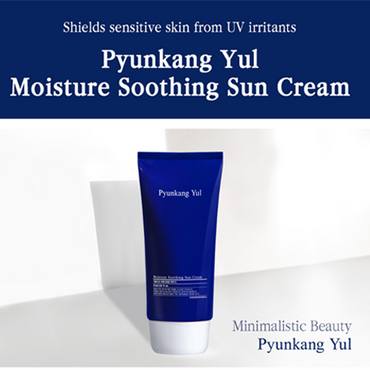 [Pyunkang Yul] Moisture Soothing Sun Cream 75ml