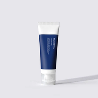 [Pyunkang Yul] Skin Barrier Professional Hand Cream 50ml