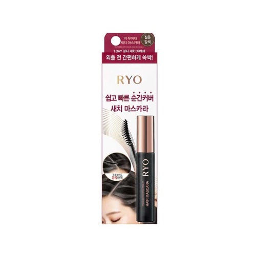 [Ryo] Uahche Premium Bright Color Hair Mascara (3 colors)