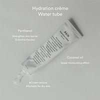 [Abib] Hydration Creme Water Tube 75ml