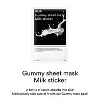 [Abib] Gummy sheet mask (4 types)