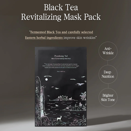 [Pyunkang Yul] Black Tea Revitalizing Sheet Mask Pack (10ea)