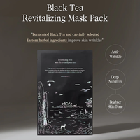[Pyunkang Yul] Black Tea Revitalizing Sheet Mask Pack (10ea)