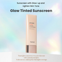 [Heimish] Artless Glow Tinted Sunscreen Shine Beige SPF50+ PA+++ 40ml