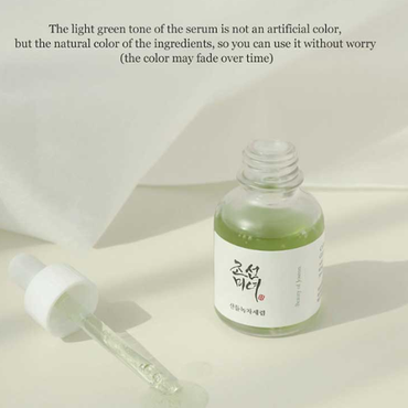 [Beauty of Joseon] Calming Serum : Green tea+Panthenol 30ml