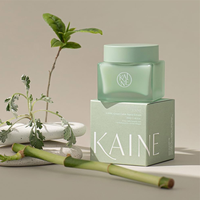 [KAINE] Green Calm Aqua Cream 70ml