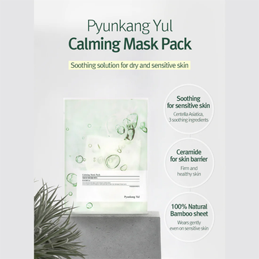 [Pyunkang Yul] Calming Sheet Mask Pack (10ea)
