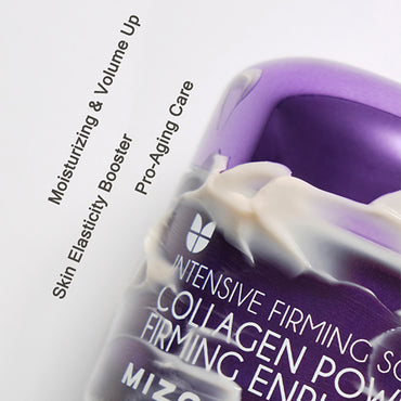 [Mizon] Collagen Power Firming Enriched Cream 50ml