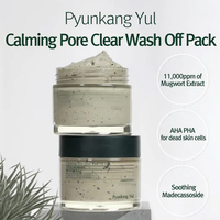 [Pyunkang Yul] Calming Pore Clear Wash Off Pack 100ml