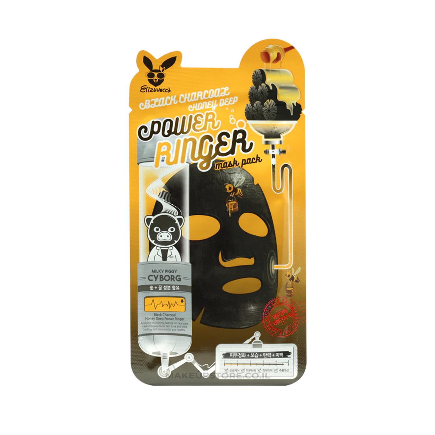 [Elizavecca] Deep Power Ringer Sheet Mask 1 ea