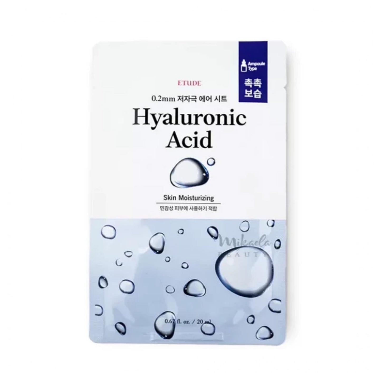 [Etude] 0.2mm Therapy Air Sheet Mask (14 types)
