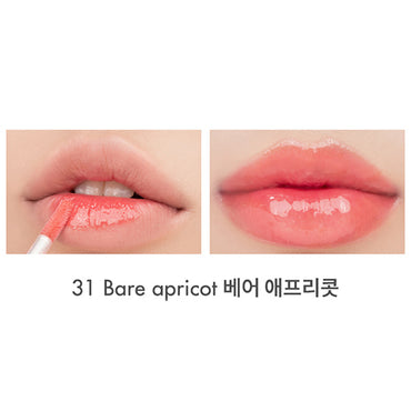 [rom&nd] *New Bare* Juicy Lasting Tint (3 colors)